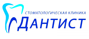 Стоматологии г волгодонска. Стоматология дантист Волгодонск. Морская 104 Волгодонск. На морской стоматологическая клиника Волгодонск. Dentist клиника стоматологическая.